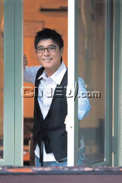 Lim Chang-Jung (임창정)