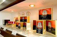 Ginseng