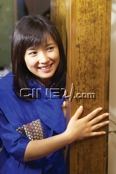 Nam Sang-Mi (남상미)
