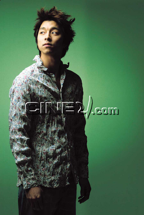 Gong Yoo (공유)