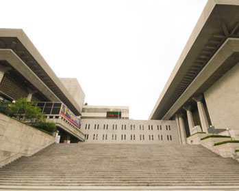 Sejong Center