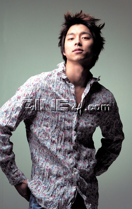 Gong Yoo (공유)