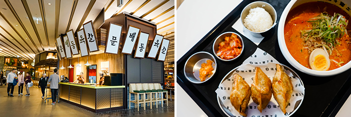 EATOPIA interior (top, bottom left) / Dandan noodles (bottom right)