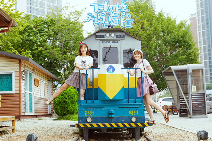 Eisenbahndorf Gyeongam-dong