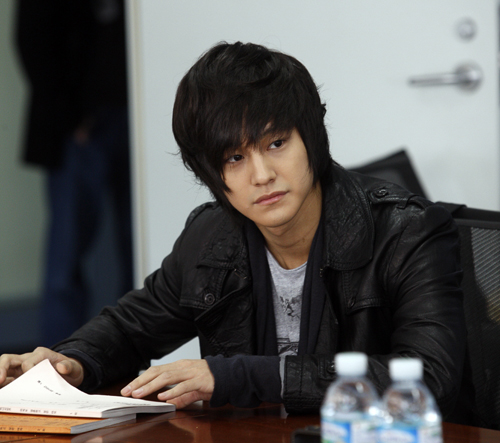 Kim Bum (김범)