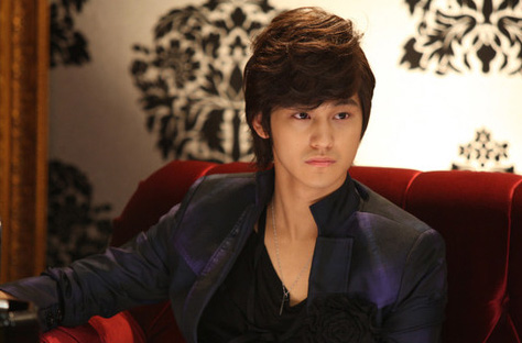 Kim Bum (김범)