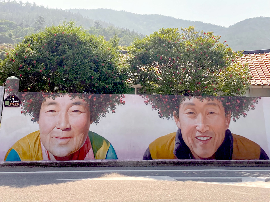 冬柏パーマ老夫婦の壁画