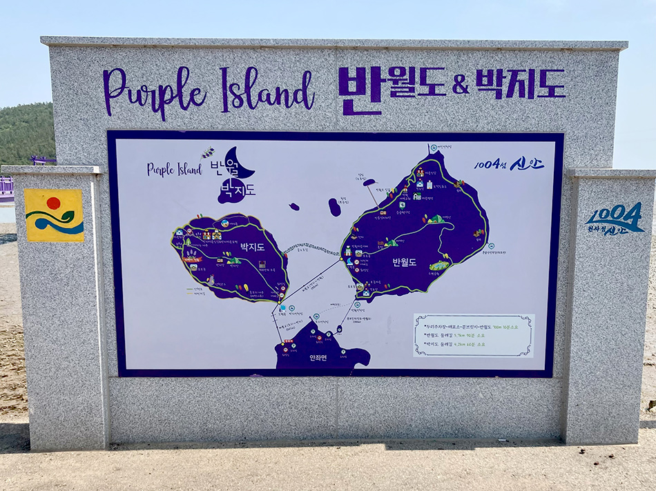 パープル島地図