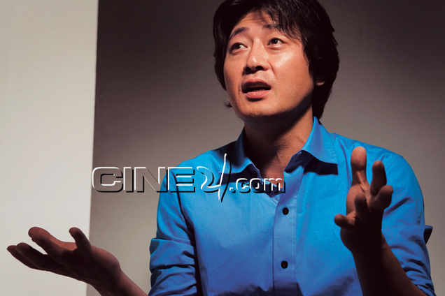 Kim Yun-seok