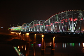 Geumgang Railroad Bridge, Gongju