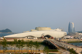 EXPO 2012 Yeosu Korea