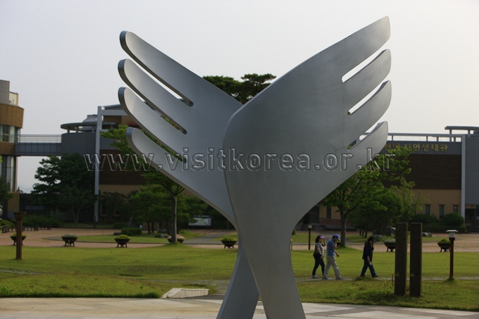 Suncheonman Bay Ecological Park