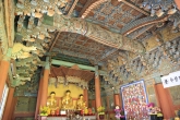 Yeonggwang Bulgapsa Temple