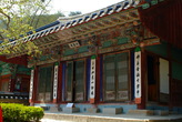 Donghaksa Temple