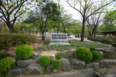 Duryu Park