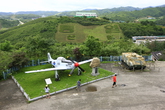 Unification Observatory