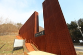 DMZ