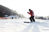 Yongpyeong Resort, Ski, Winter Sports