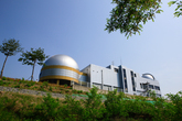 Namwon Aircraft & Space Observatory