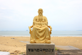 Dangun Statue