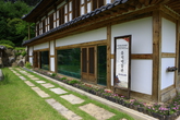 Traditional Korean Food Culture Experience Center