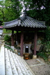 Ojeon Mineral Spring