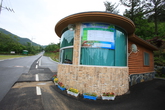 Songjeong Natural Forest Recreational Area