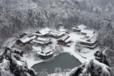 Snow-covered Buryeongsa Temple