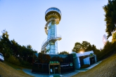 Milmaru Observatory