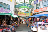 Busan Gukje Ma..