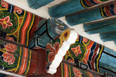 Goryeo Museum 