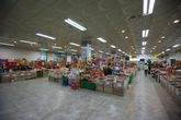 Ganghwa Ginseng Center