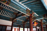 Goryeo Museum 