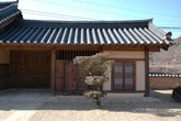 Old House of Goeheon