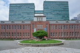 Seokdang Museum of Dong-A University