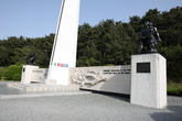 War participant monument of support for medical treatment organization