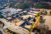 Suwon Hwaseong Fortress 