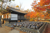 Korean Folk Village 