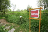 Hangang Ecology Learning Field