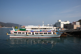 Baekdo Island Cruise Ship