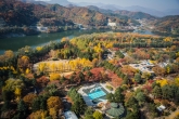 Namiseom Resort