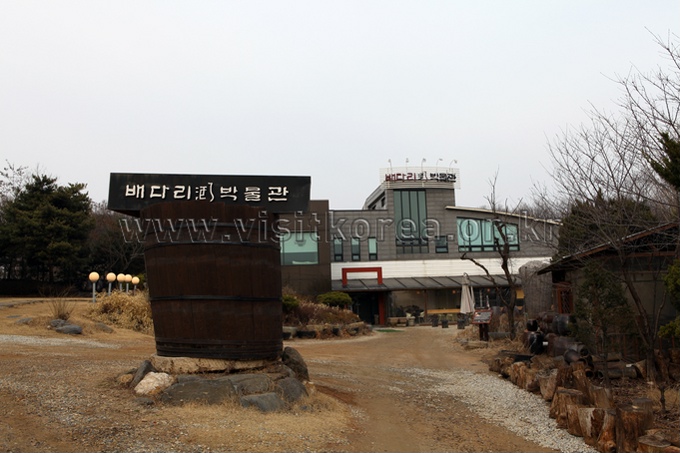 Baedari Wine Museum