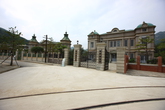 Hapcheon Image Theme Park