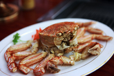 Okryugwan 