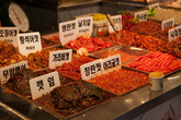 Incheon Complex fish Market