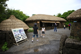 Jeju Folk Village