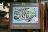 Suamgol Village in Cheongju