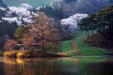 Yongbiji Reser..