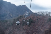 Chuncheon Samaksan Mountain Lake Cable Car