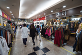 Busan Seomyeon Underground Shopping Center